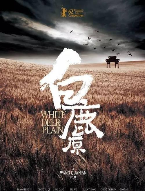 建设银行转账凭条需要什么资料
